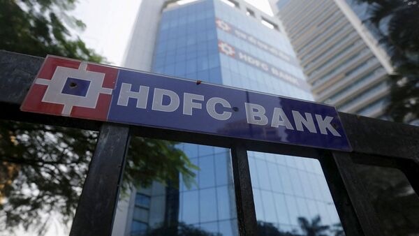 Anticipation Builds as HDFC Bank Share Price Dips Ahead of Q3 Earnings Release