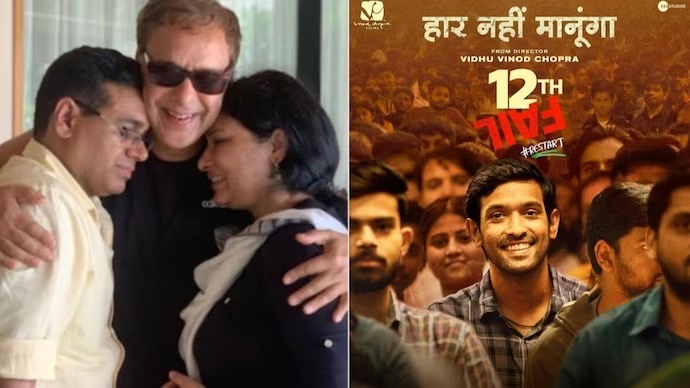 Emotional Reunion: Manoj Sharma and Shraddha Joshi, the Real-Life Inspirations for '12th Fail,' Join Script-Reading Session