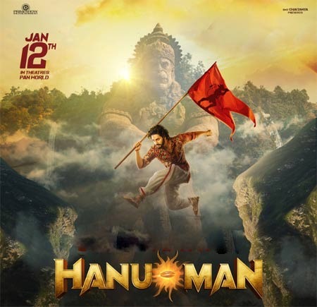 HanuMan Soars to Box Office Success: Teja Sajja Starrer Crosses 225 Crores Worldwide