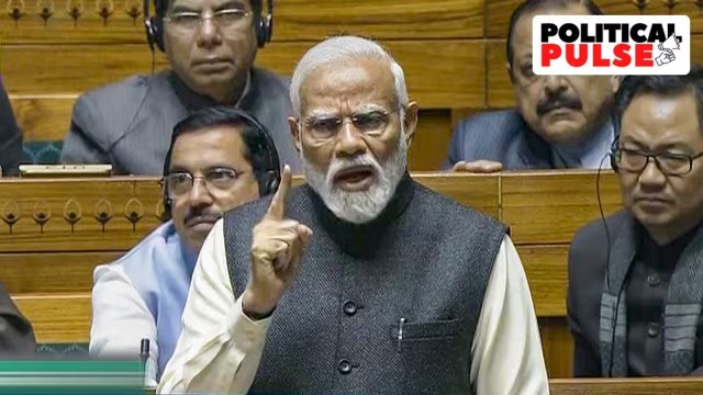 Key Insights from Prime Minister Modi's Final Speech in 17th Lok Sabha: From Aspiring for a Hat-Trick to Addressing Congress's Downward Spiral