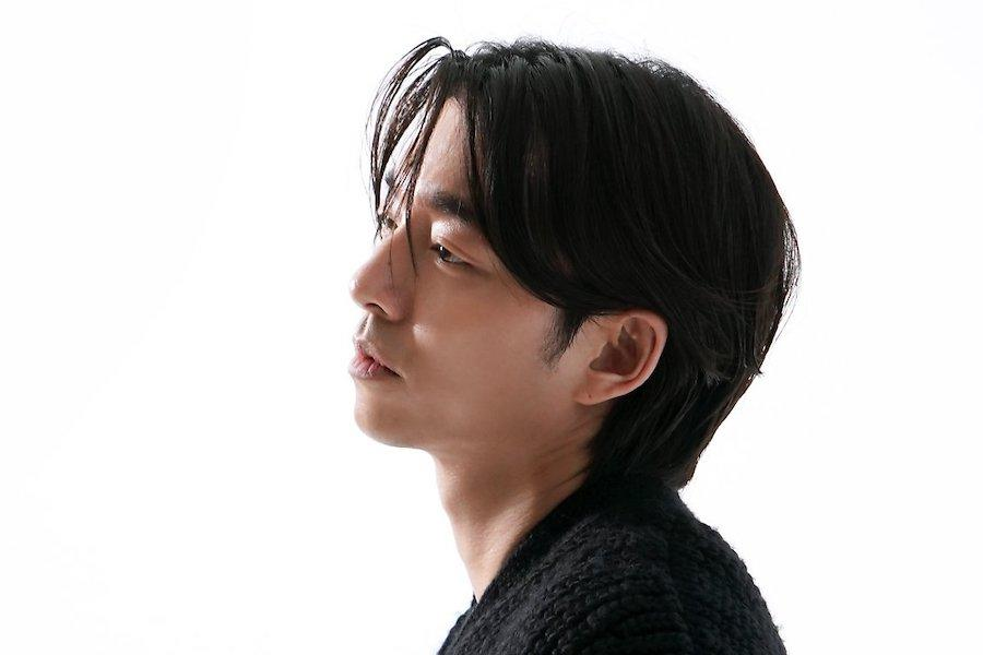 Gong Yoo Mourns the Loss of His Father: Funeral to Take Place on February 8